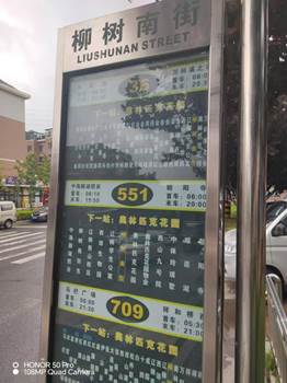 a0e5abed135a3cb6128011cdaf0f8ed