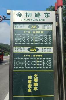 edf1da93cc9a249b71de7797a35a5ba